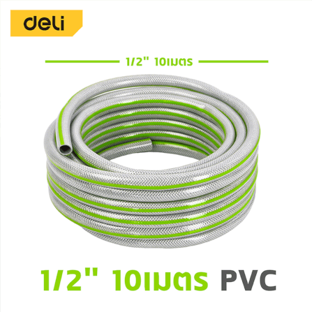 สายยางรดน้ำPVC DELI EDL8072A-10-GN-01 10 เมตร_6